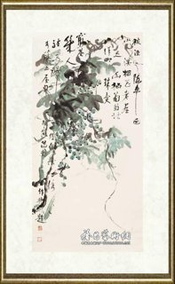 饶宗颐_葡萄GrapesColor on Paper